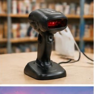 Retail Barcode Scanner