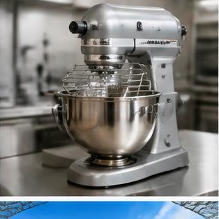 Commercial Stand Mixer