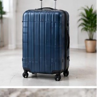 Hard-Shell Travel Suitcase